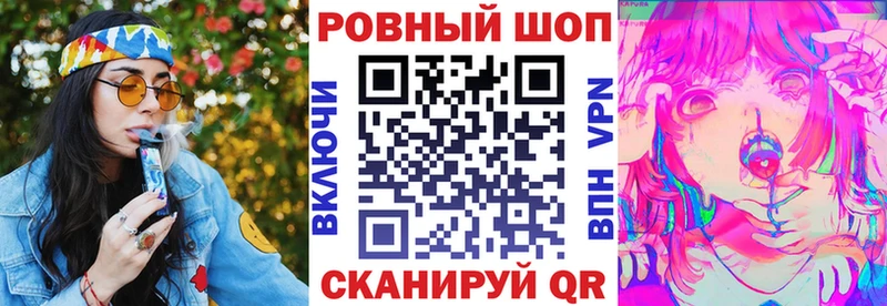 Цена Ликино-Дулёво COCAIN  Бошки Шишки 