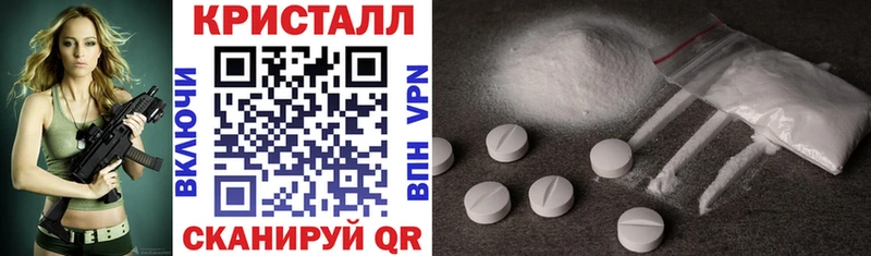 АМФ 98%  Ликино-Дулёво 