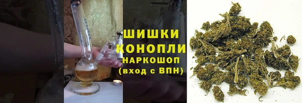 амф Баксан