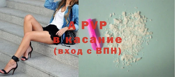 МДМА Касимов