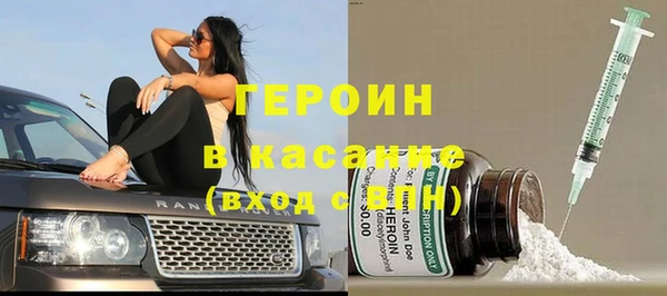 амф Баксан