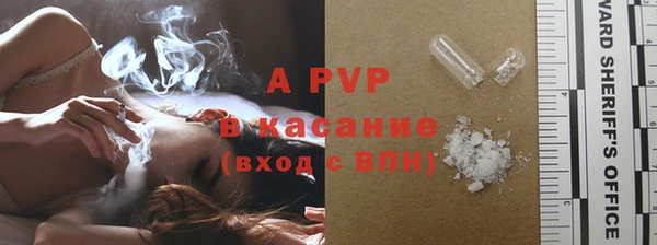 амф Баксан