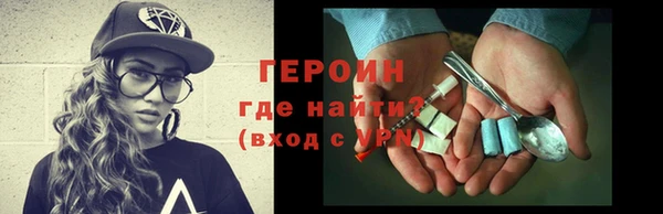 амф Баксан