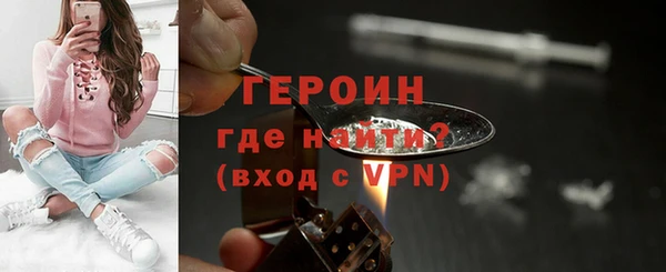 бутик Карпинск