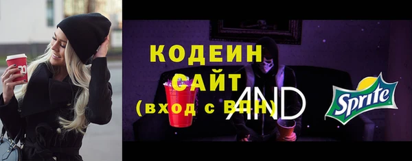 амф Баксан