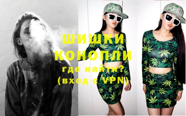 амф Баксан