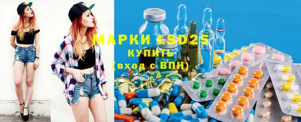 МДМА Касимов