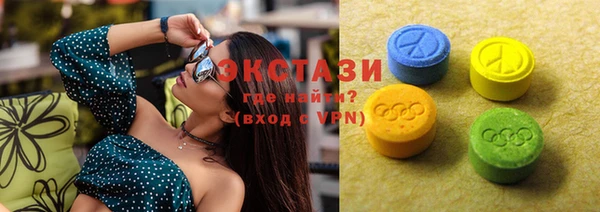 кокаин премиум Дмитриев