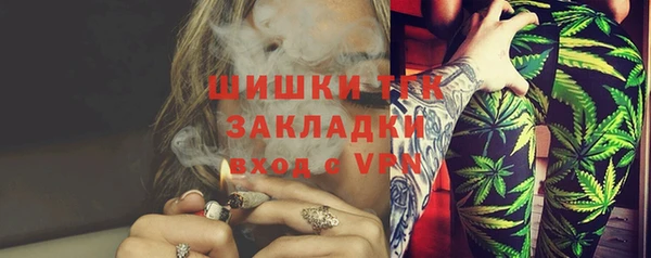 амф Баксан