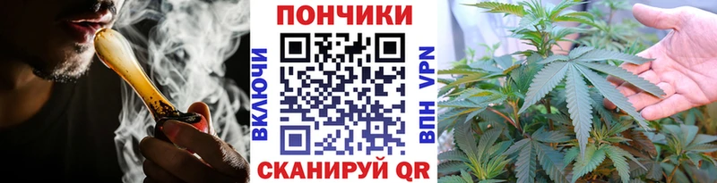 МЕГА   Ликино-Дулёво  Конопля тримм  купить наркоту 